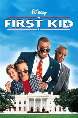 Poster First Kid 1996