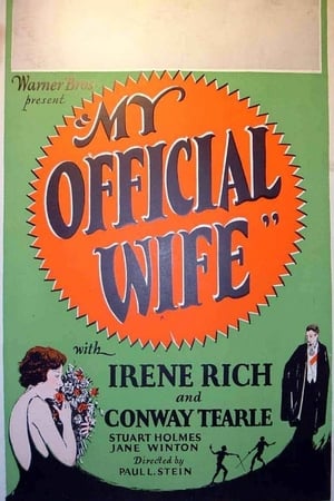 My Official Wife 1926