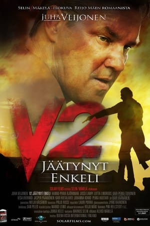 Poster V2 – Jäätynyt enkeli 2007