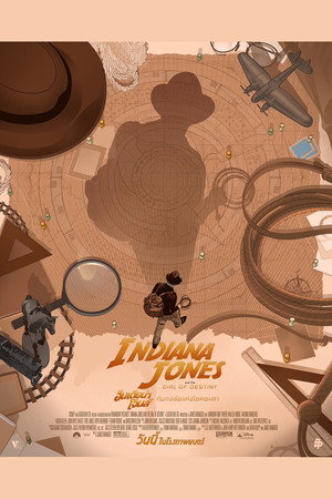 <Images posters