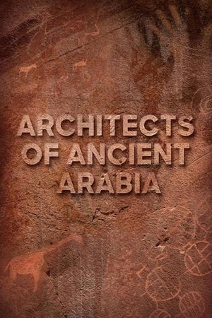 The Architects of Ancient Arabia 2021