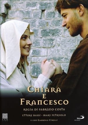 Image Клара и Франциск