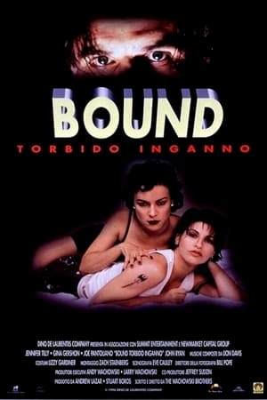 Image Bound - Torbido inganno