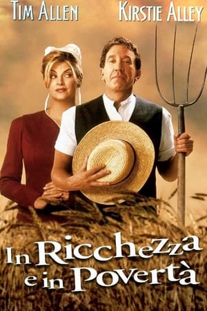 Poster In ricchezza e in povertà 1997