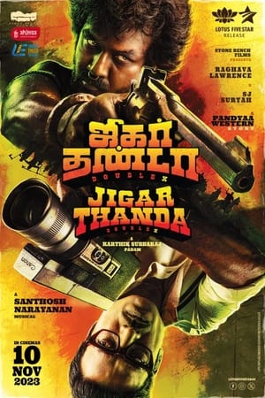 Image Jigarthanda DoubleX