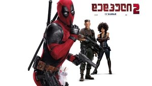 Images posters