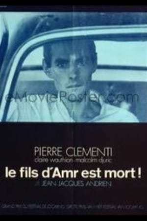 Le fils d'Amr est mort 1977