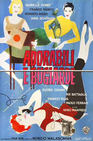 Poster Adorabili e bugiarde 1958