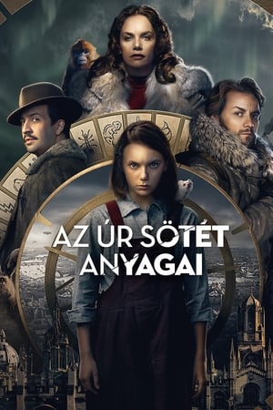 Image Az Úr sötét anyagai