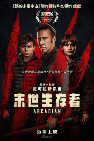 <Images posters