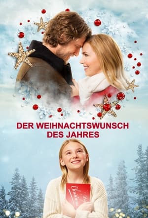 Image Der Weihnachtswunsch des Jahres