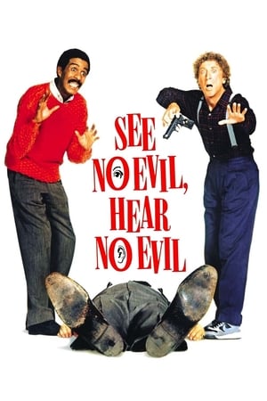 Poster See No Evil, Hear No Evil 1989