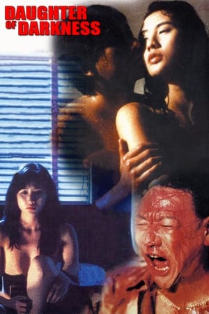 Poster Daughter of Darkness 1993