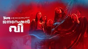 Images posters