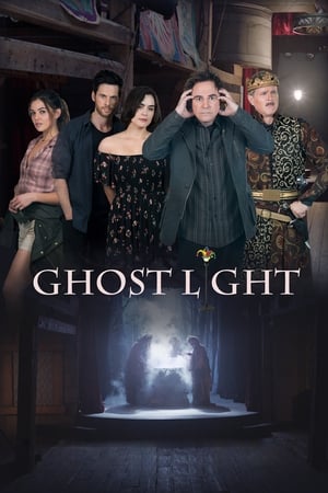 Image Ghost Light