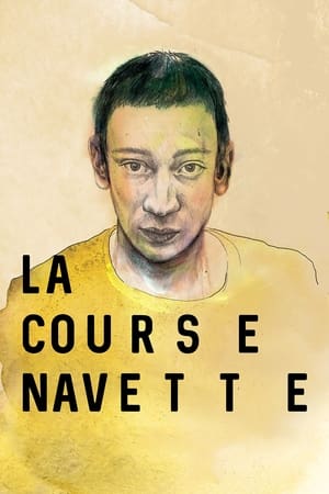 Image La course navette