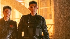 Formed Police Unit (2024)