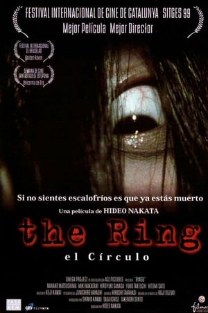 Poster El círculo 1998