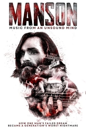 Manson: Music From an Unsound Mind 2019