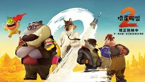 Images posters