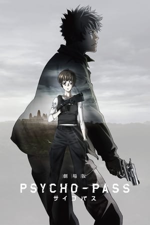 Image Psycho-Pass : Le Film