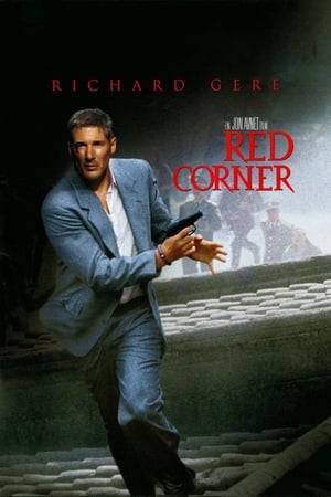 Red Corner 1997