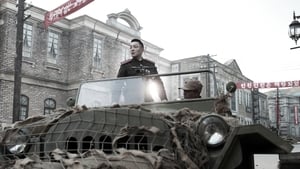 Battle for Incheon: Operation Chromite (2016)