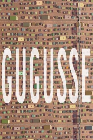Gugusse (2025)