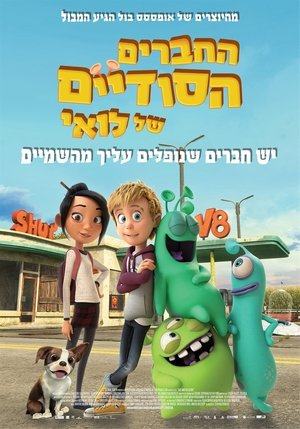<Images posters