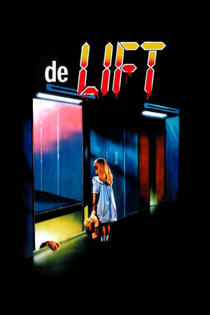 El ascensor 1983