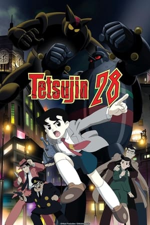 Image Tetsujin 28