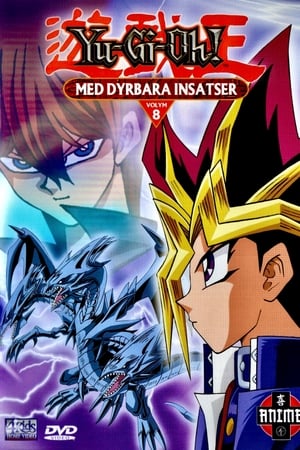 Image Yu-Gi-Oh!