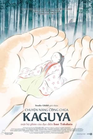 Image Chuyện Công Chúa Kaguya