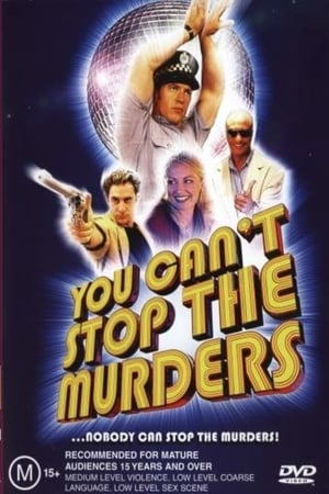Poster Ти не зможеш зупинити вбивства 2003