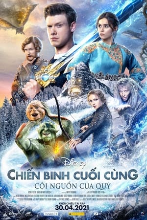 Poster Chiến Binh Cuối Cùng: Cội Nguồn Của Quỷ 2021