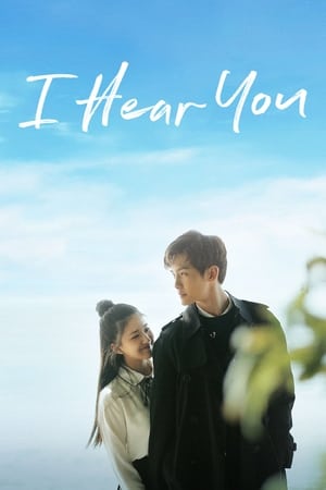 Image Câu Chuyện Cảm Động Nhất - I Hear You