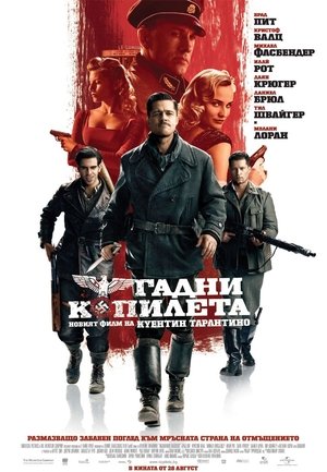 <Images posters