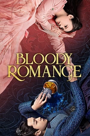 Image Bloody Romance