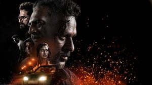 مشاهدة فيلم Poikkal Kuthirai 2022 مترجم