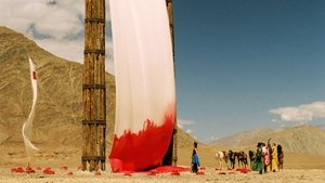 The Fall (2006)