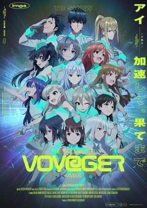 Image アイドルマスターシリーズ イメージソング2021『VOY@GER』​