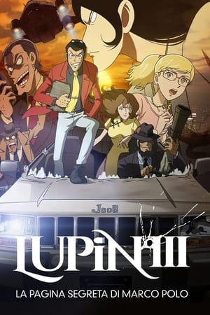 Image Lupin III: La pagina segreta di Marco Polo