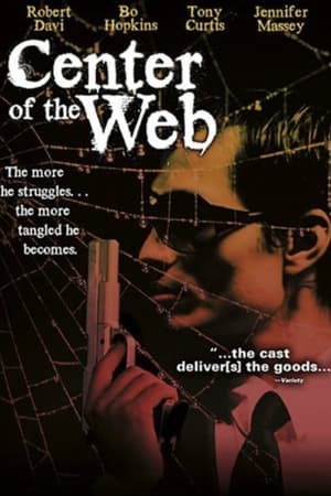 Center of the Web - Im Spinnennetz des Todes 1992