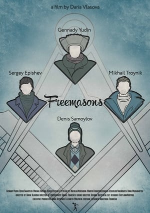 Image Freemasons