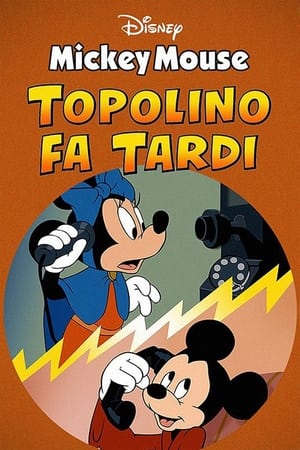 Image Topolino ritardatario