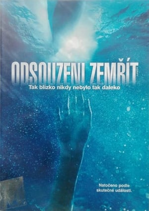 Poster Odsouzeni zemřít 2006