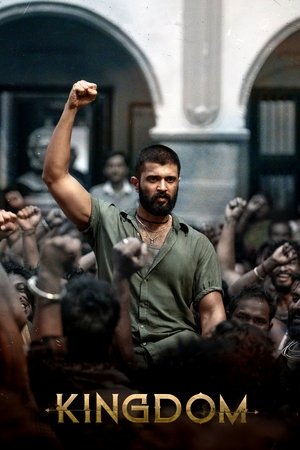 Kingdom (2025)