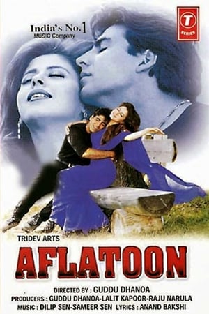 Poster Aflatoon 1997
