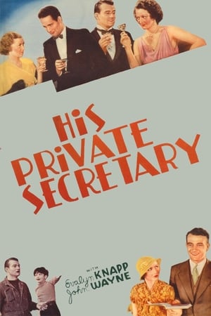 Poster His Private Secretary 1933