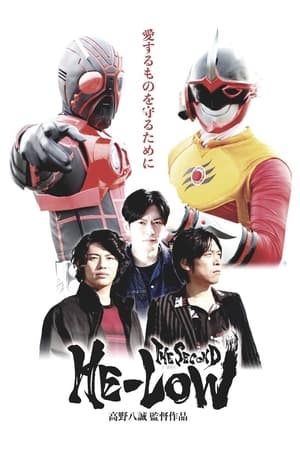 Télécharger ヒーロゥ THE SECOND ou regarder en streaming Torrent magnet 